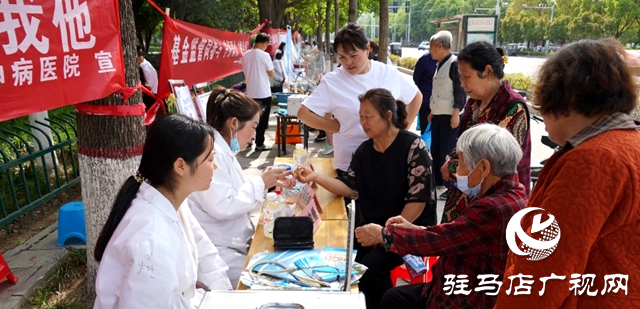 泌陽(yáng)縣醫(yī)療保障局開(kāi)展醫(yī)?；鸨O(jiān)管集中宣傳月活動(dòng)