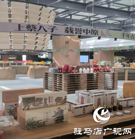 上蔡縣：康養(yǎng)旅游 滿足消費者個性化、多元化需求