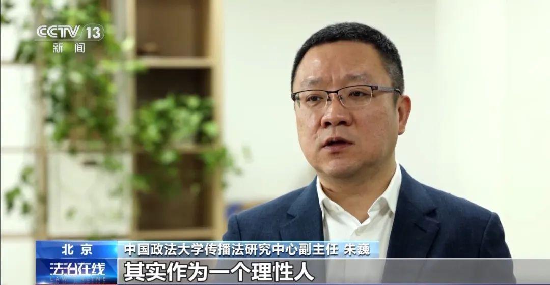 謠言沒(méi)完沒(méi)了背后竟是AI“洗稿”！一天能寫(xiě)19萬(wàn)篇！