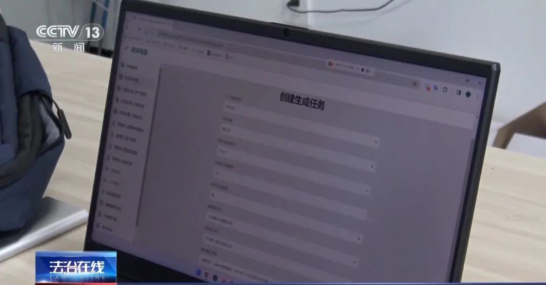 謠言沒(méi)完沒(méi)了背后竟是AI“洗稿”！一天能寫(xiě)19萬(wàn)篇！