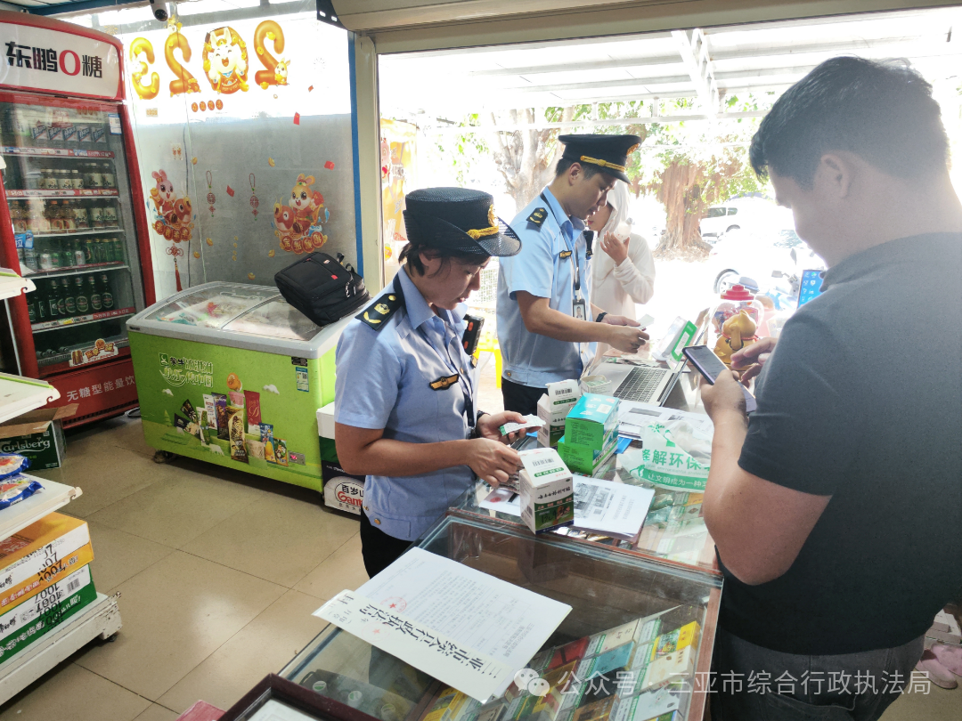 全國已有多地小店被查，風(fēng)油精和創(chuàng)可貼不能隨意售賣