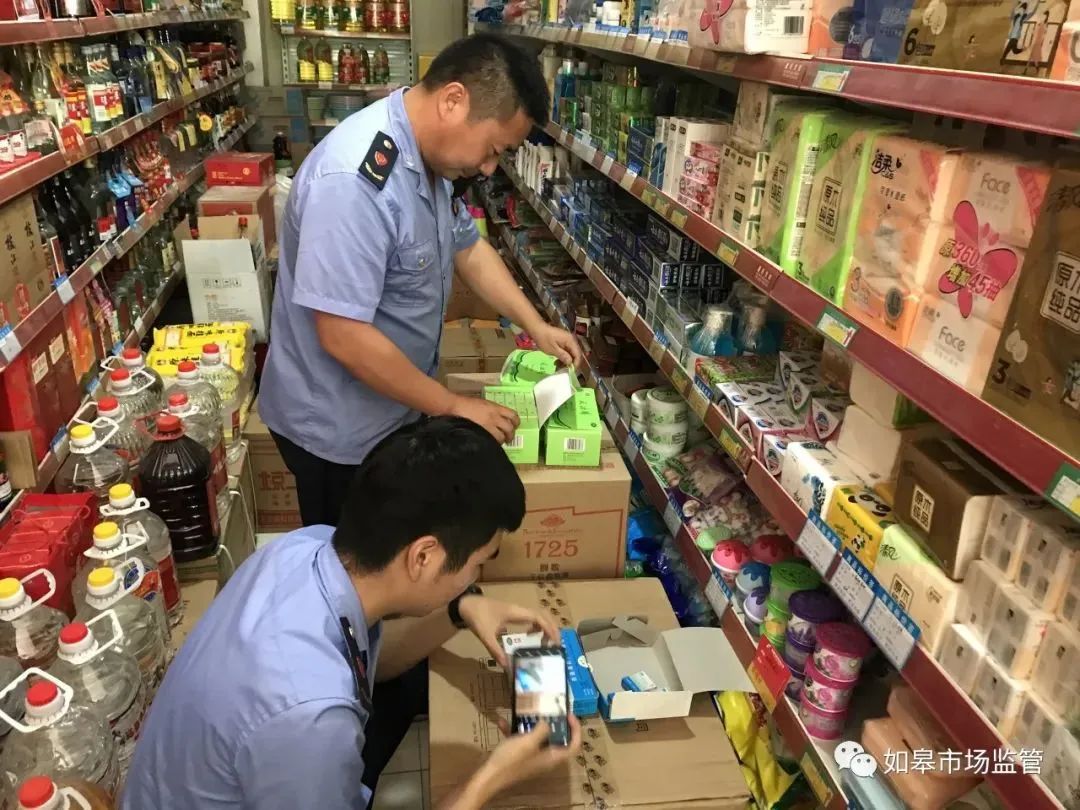 全國(guó)已有多地小店被查，風(fēng)油精和創(chuàng)可貼不能隨意售賣