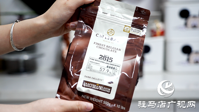 原材料大幅漲價 巧克力或成&ldquo;甜蜜的負擔(dān)&rdquo;