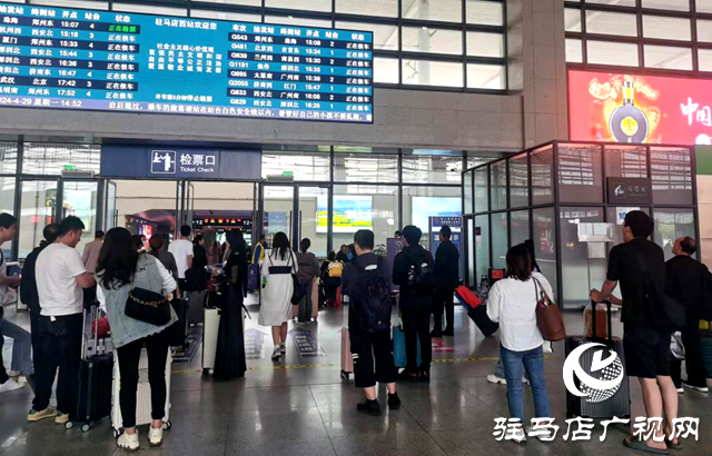 “五一”假期 駐馬店車務(wù)段預(yù)計(jì)發(fā)送旅客17.3萬(wàn)人次