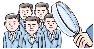 2023年以來多名40歲以下領(lǐng)導(dǎo)干部被查 專家建議：加強(qiáng)對年輕干部靶向監(jiān)督精準(zhǔn)監(jiān)督