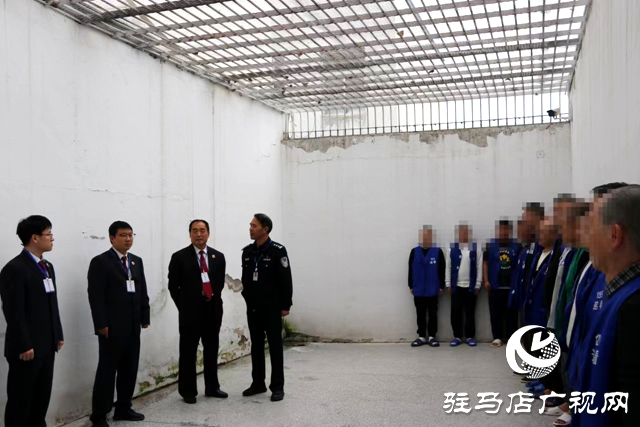 遂平縣人民檢察院駐所檢察室對(duì)看守所開(kāi)展節(jié)前監(jiān)管安全檢察