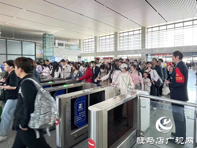 4月29日至5月2日 駐馬店車務(wù)段共發(fā)送旅客70977人次
