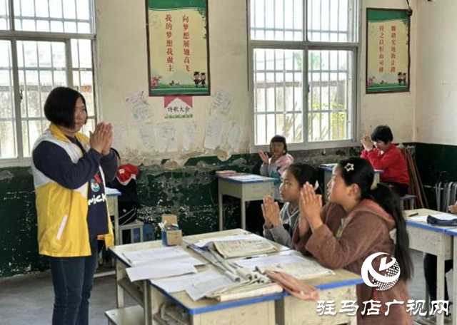 駐馬店市橄欖枝社會(huì)工作服務(wù)中心開(kāi)展安全教育進(jìn)校園活動(dòng)