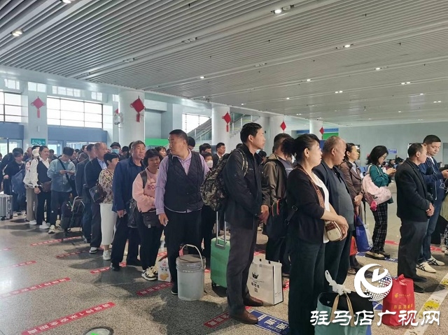 駐馬店車務段多舉措應對返程客流高峰