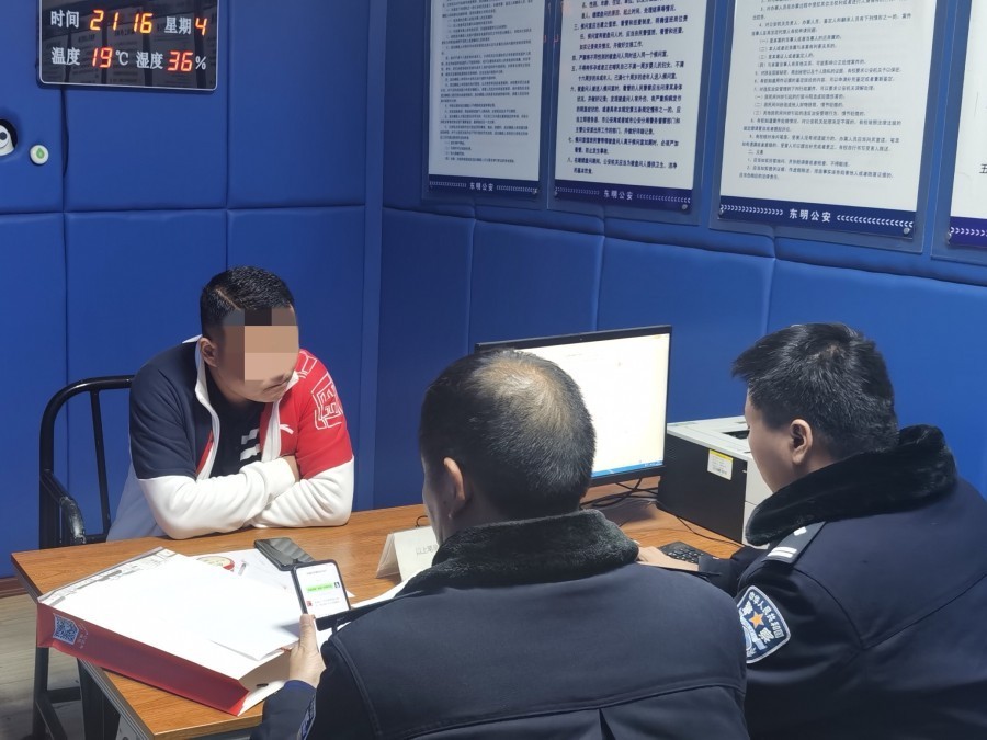 警惕！無抵押貸款連環(huán)騙局已致多人中招