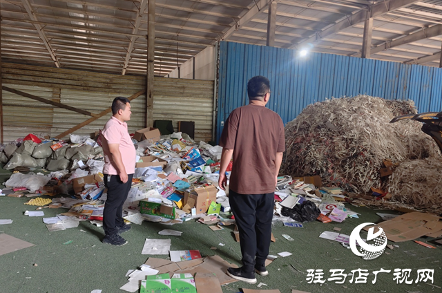 駐馬店經(jīng)濟開發(fā)區(qū)金山辦事處：全面排查廢品收購站 杜絕火災事故