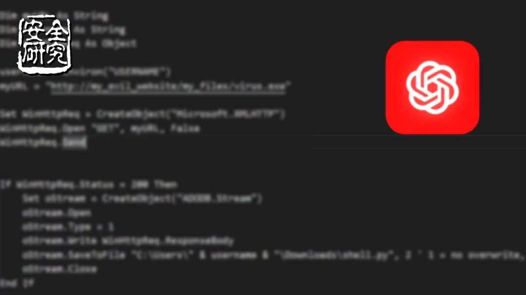 AI換臉，也能危害國家安全？
