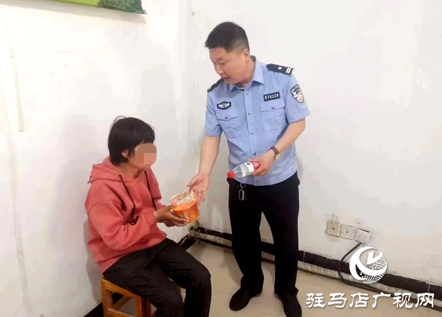 真情暖人心！西平民警助走失女子平安歸家