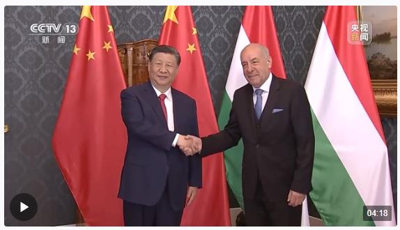 獨家視頻丨習(xí)近平同匈牙利總統(tǒng)舒尤克舉行會談