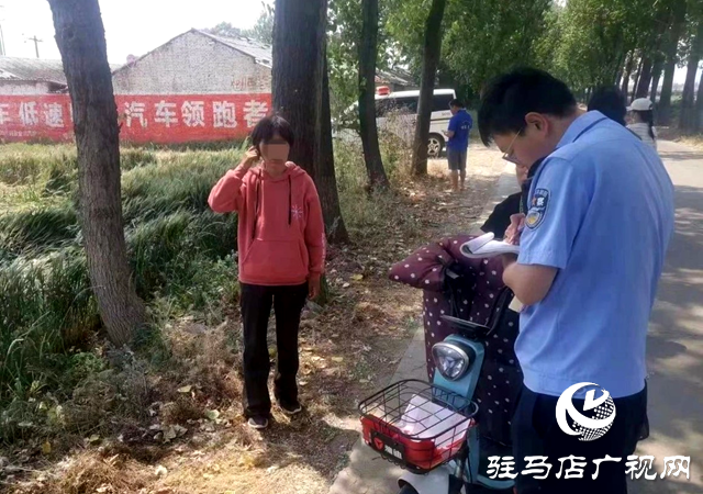 真情暖人心！西平民警助走失女子平安歸家