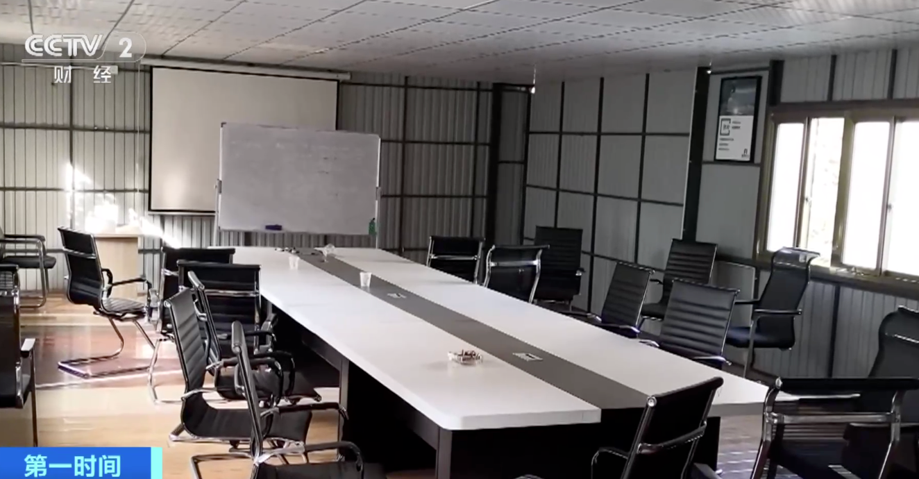 警惕！這些“投資養(yǎng)老”都是詐騙！部分省份出手，防范養(yǎng)老資金風(fēng)險(xiǎn)