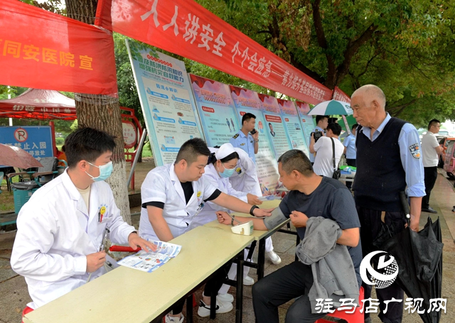 新蔡縣多部門聯(lián)合開展防災減災宣傳活動