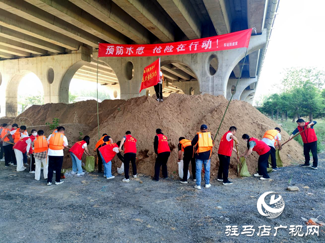 遂平縣車(chē)站街道開(kāi)展防汛應(yīng)急演練