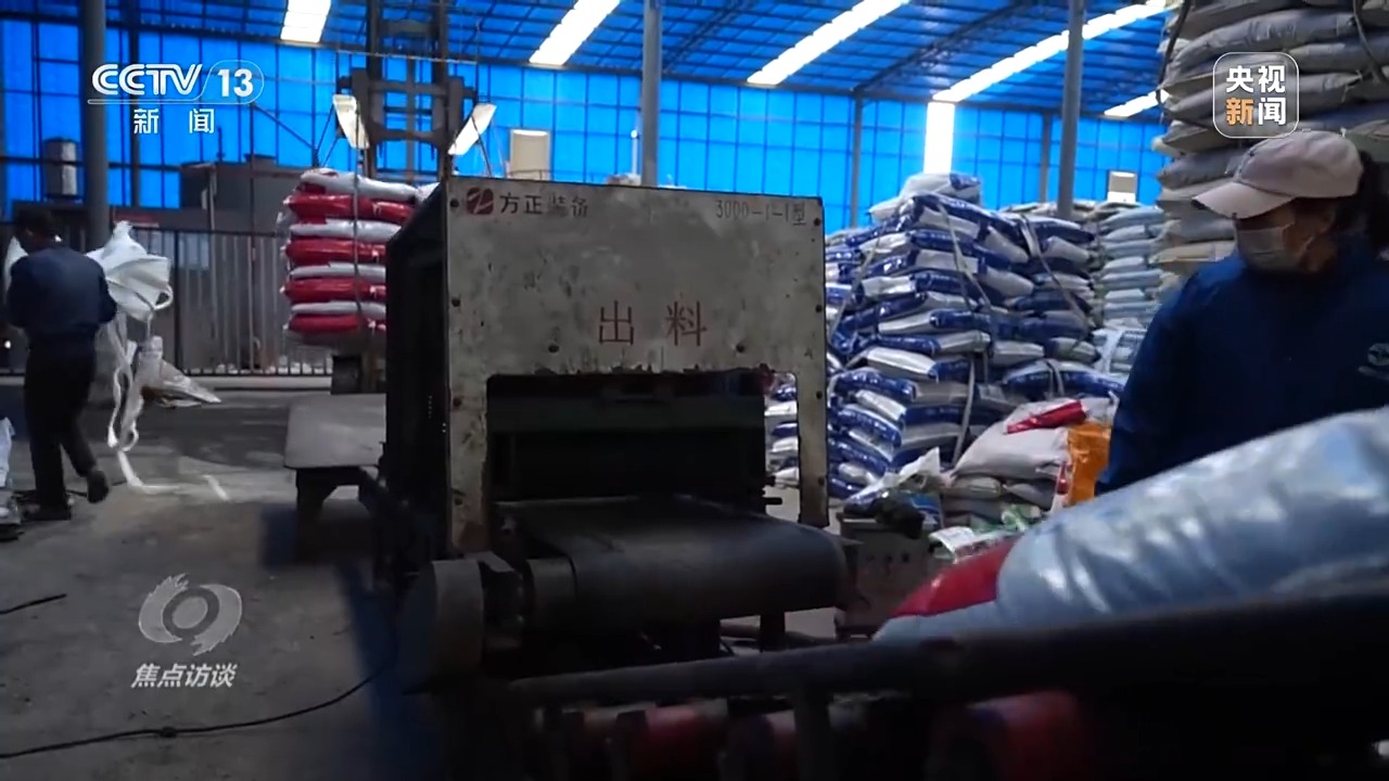 “復(fù)合肥”不復(fù)合！化肥“忽悠團(tuán)”為何頻頻得手？