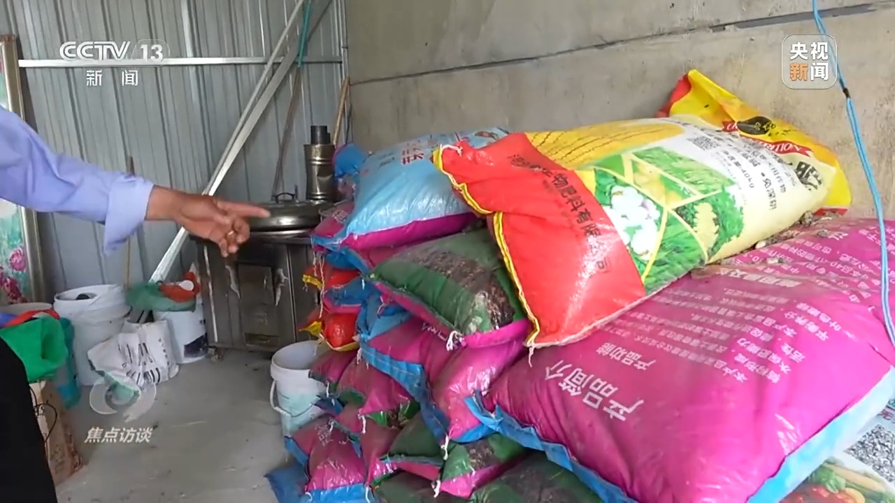 “復(fù)合肥”不復(fù)合！化肥“忽悠團(tuán)”為何頻頻得手？