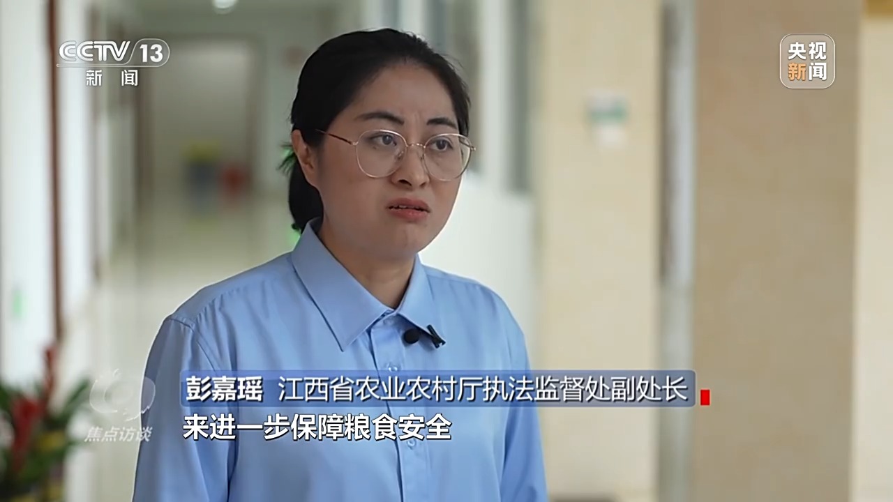 “復(fù)合肥”不復(fù)合！化肥“忽悠團(tuán)”為何頻頻得手？