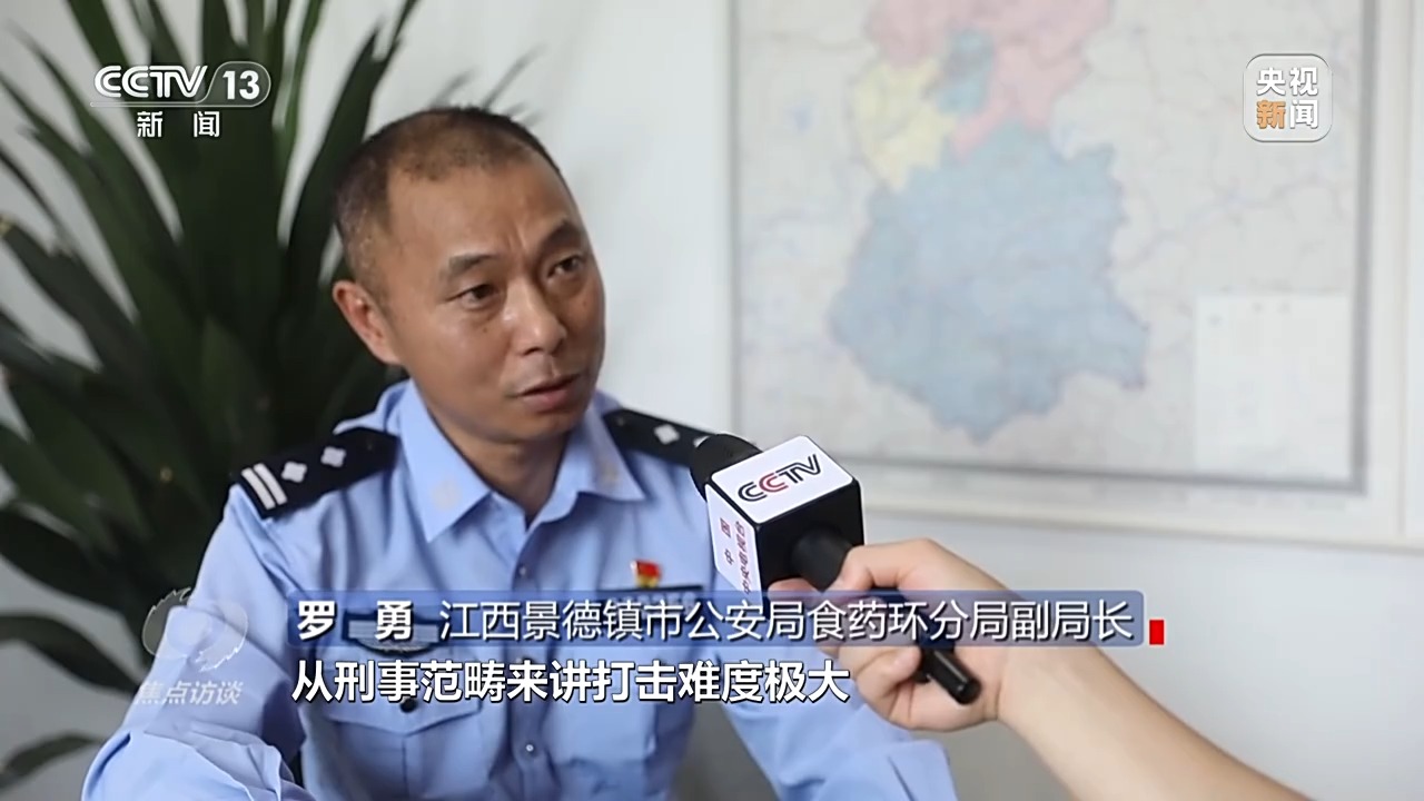 “復(fù)合肥”不復(fù)合！化肥“忽悠團(tuán)”為何頻頻得手？