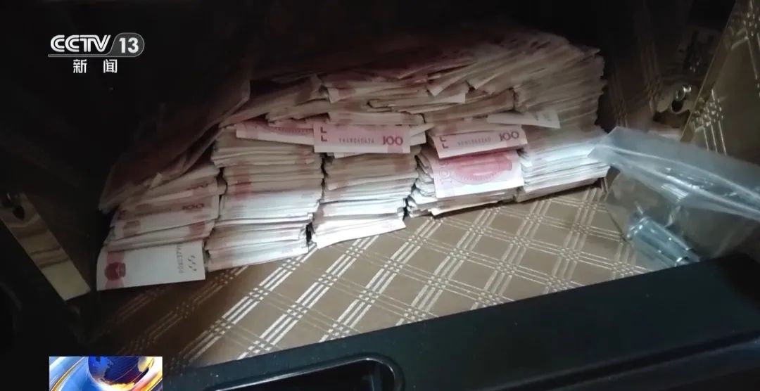 電商平臺(tái)員工一年受賄超9200萬元！背后產(chǎn)業(yè)鏈觸目驚心