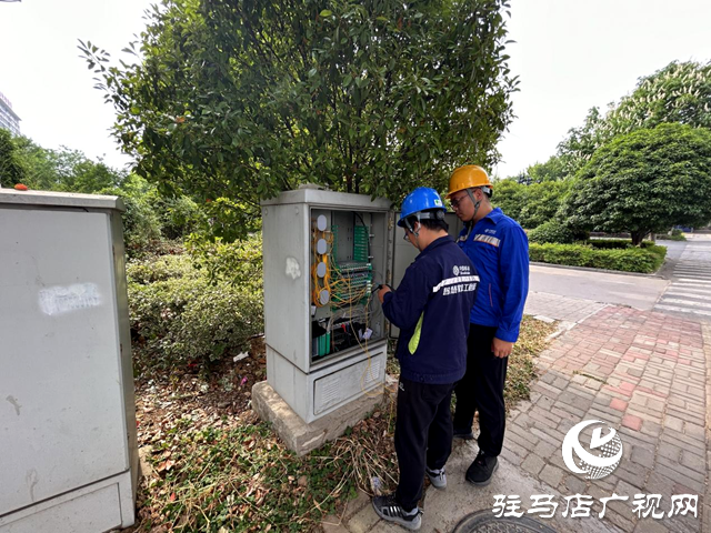 駐馬店移動(dòng)圓滿完成“豫見(jiàn)正陽(yáng) 青春有約”大型公益青年交友聯(lián)誼活動(dòng)通信保障工作