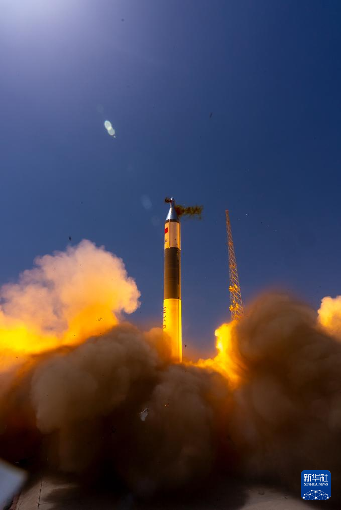 我國(guó)成功發(fā)射武漢一號(hào)衛(wèi)星、超低軌技術(shù)試驗(yàn)衛(wèi)星等4顆衛(wèi)星