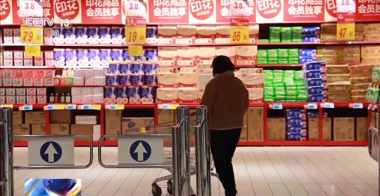 知假買假能否“假一賠十”？裁判標準來了