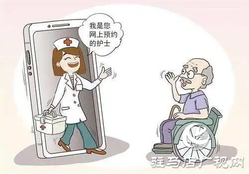 一鍵預(yù)約 護理到家——駐馬店市第一人民醫(yī)院“豫健護理到家”首單落地