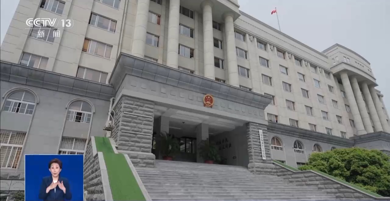 頻繁發(fā)送騷擾短信 侵犯了個人的哪些權(quán)利？