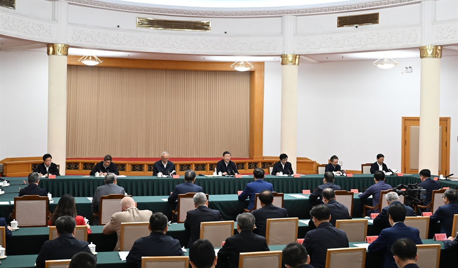 習近平主持召開企業(yè)和專家座談會并發(fā)表重要講話