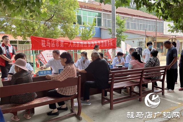 駐馬店市第一人民醫(yī)院“紅會送醫(yī)”義診活動走進西平縣盆堯鄉(xiāng)
