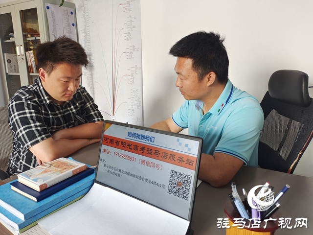 高考在即 家長該如何幫助孩子？