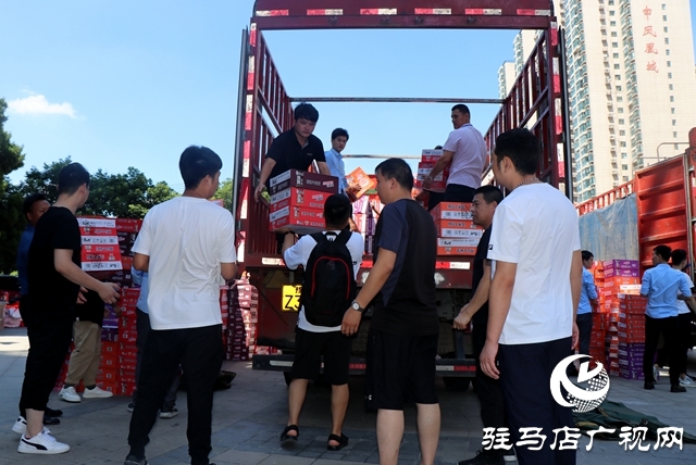 馳援新鄉(xiāng)！駐馬店廣播電視臺(tái)募集救災(zāi)物資再出發(fā)！