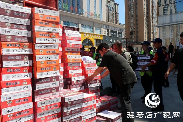 馳援新鄉(xiāng)！駐馬店廣播電視臺(tái)募集救災(zāi)物資再出發(fā)！