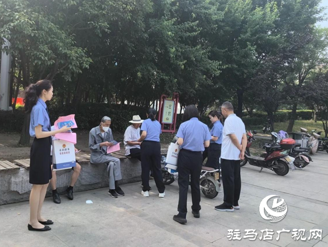 平輿縣人民檢察院:防范養(yǎng)老詐騙 共享信息安全