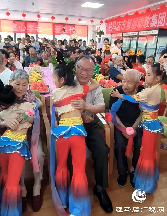 驛城區(qū)西園街道綜合養(yǎng)老中心里的別樣&ldquo;兒童節(jié)&rdquo;