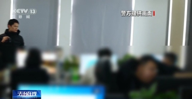 “名師”帶你開網(wǎng)店可年入百萬(wàn)？拆解騙子“四步套路”詐騙法