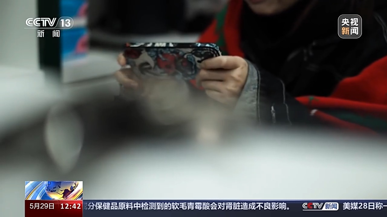 法治在線丨送皮膚的“姐姐”真的存在嗎？起底網(wǎng)游詐騙中的“虛假姐妹情”