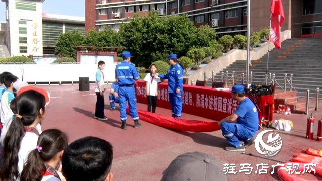 遂平縣文明辦蛟龍救援隊到遂平三中開展地震避險、防溺水進(jìn)校園宣講活動