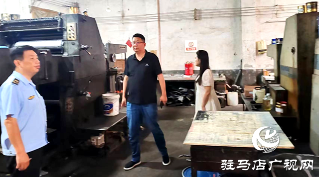 汝南縣開(kāi)展出版物市場(chǎng)專(zhuān)項(xiàng)檢查為高考保駕護(hù)航