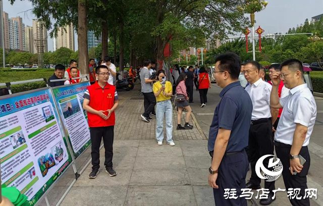 駐馬店市舉辦2024年“六五環(huán)境日”主會(huì)場宣傳活動(dòng)