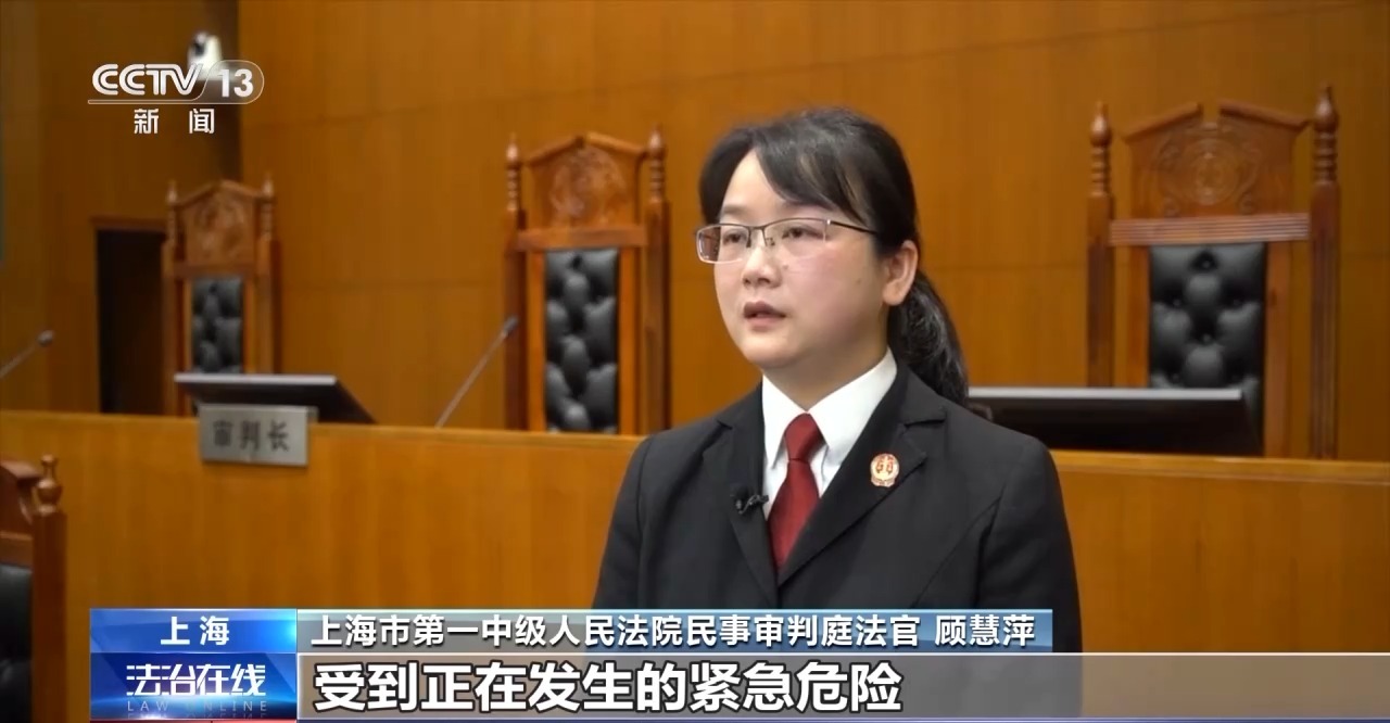 路人摔倒公交車(chē)緊急制動(dòng)致乘客受傷 “連環(huán)意外”誰(shuí)擔(dān)責(zé)？