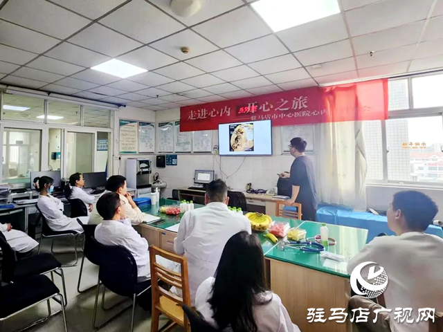 駐馬店市中心醫(yī)院開展豬心解剖培訓(xùn)活動