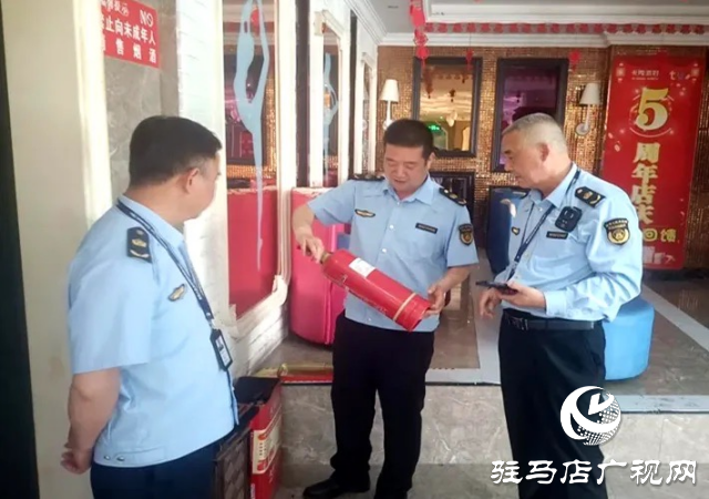 遂平縣文化廣電和旅游局開展中、高考期間文化市場專項執(zhí)法檢查行動