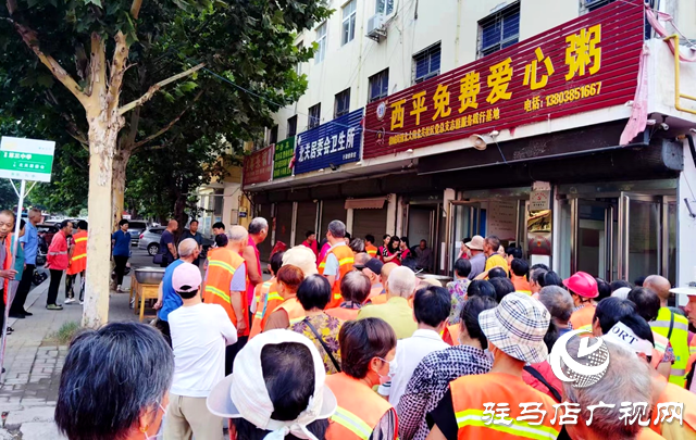 西平縣：愛(ài)心粥屋端午節(jié)傳遞溫情