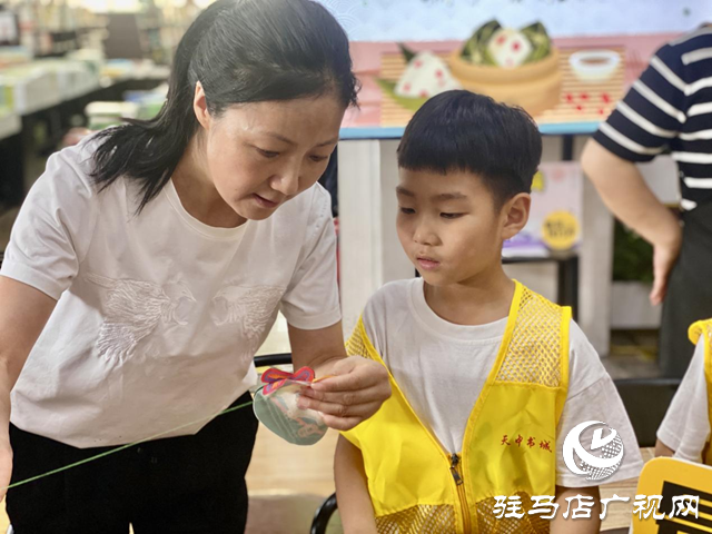 駐馬店市新華書店開展&ldquo;跟著古人過端午&rdquo;研學(xué)活動