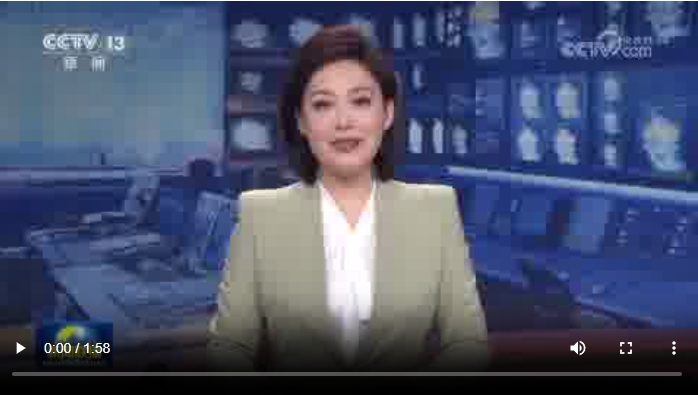 央媒看河南 | 關(guān)注河南應(yīng)對(duì)高溫、抗旱保苗等內(nèi)容